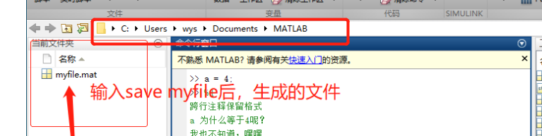 matlab nnstart计算权重 matlab n