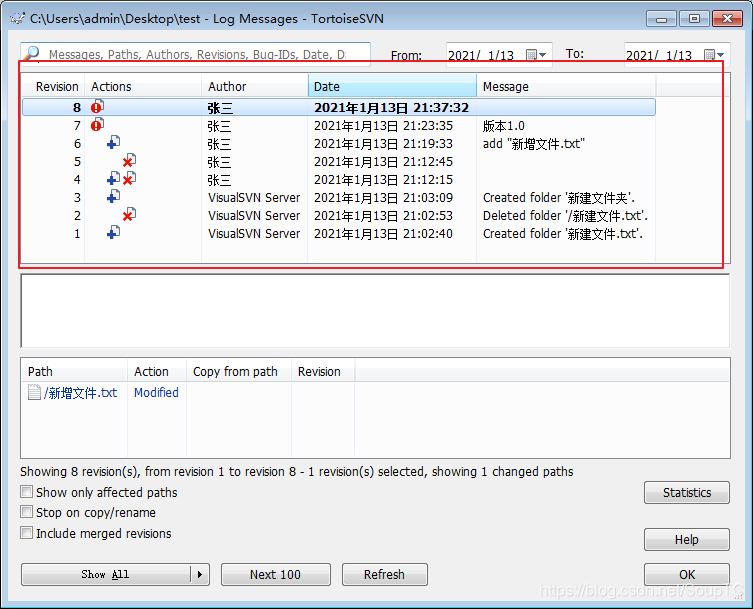 java biz控制器 java版本控制工具,java biz控制器 java版本控制工具_git_18,第18张