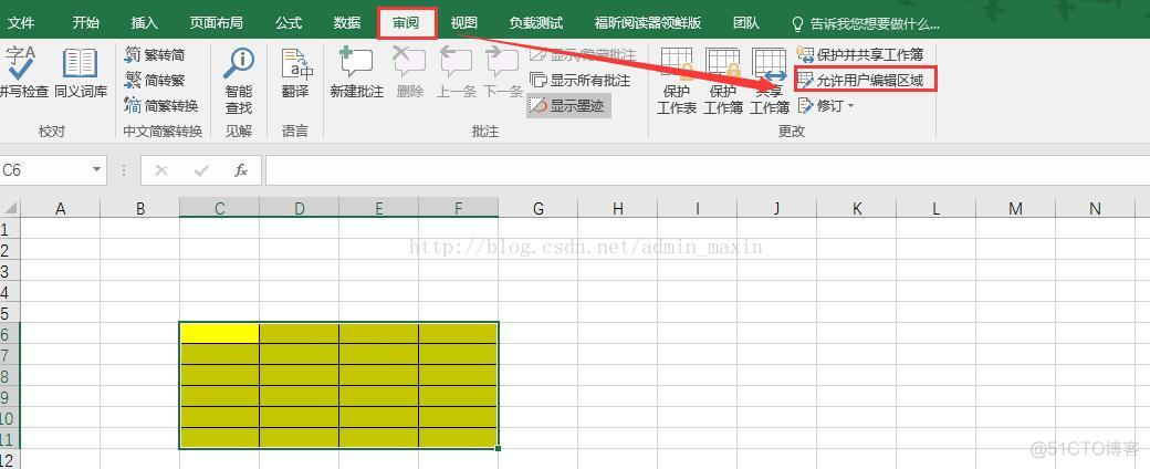 如何将1列的DataDrame转为Series 如何将一列转换为数值_引用数据_15