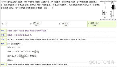 volume 查看物理路径 查看物理ip命令_物理计算机主机ip在哪_12