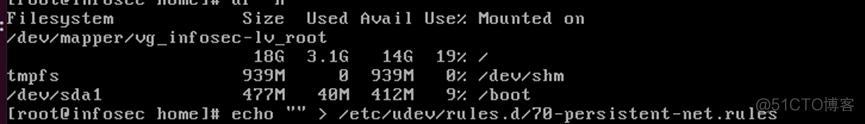 ubuntu server kvm 安装 ubuntu20 kvm_linux_47