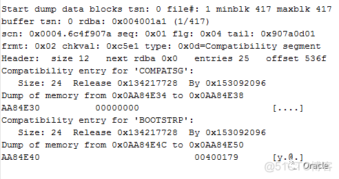 system表空间查看 system 表空间_oracle如何使用system_05