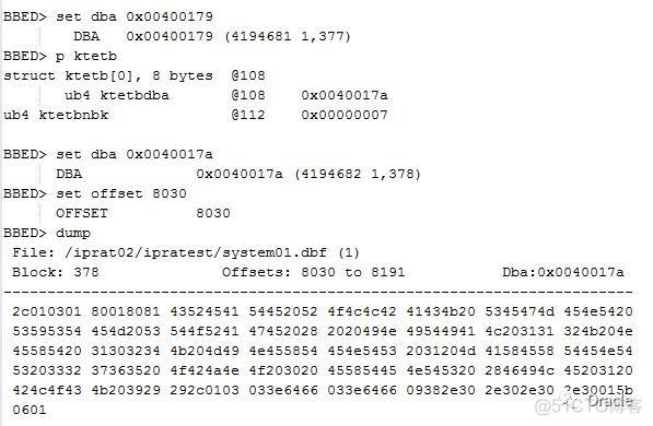 system表空间查看 system 表空间_数据库_12