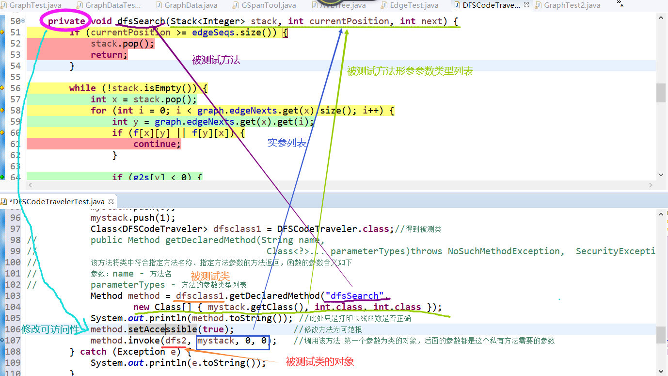 android检测开发者模式开关 开发者测试_android检测开发者模式开关_05