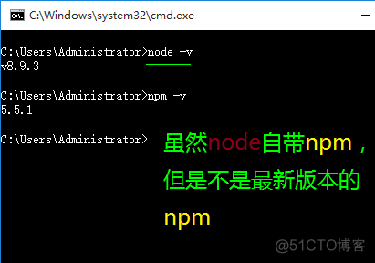 npm 下载 axios安装教程 npm怎么安装_NPM_11