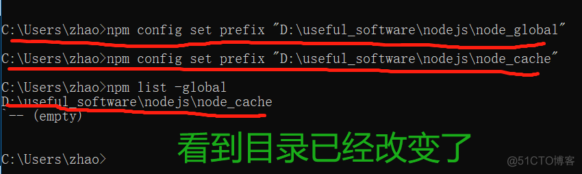 npm 下载 axios安装教程 npm怎么安装_npm 下载 axios安装教程_14