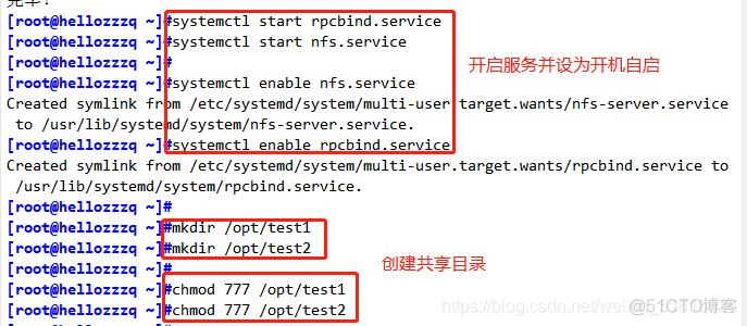 ngixn负载均衡的策略 负载均衡nat_ngixn负载均衡的策略_03