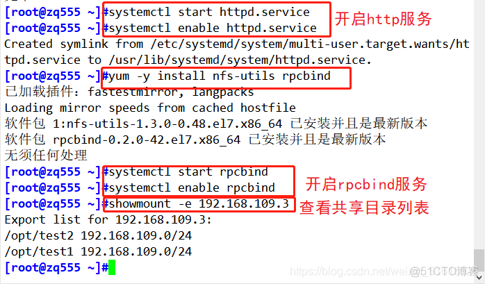 ngixn负载均衡的策略 负载均衡nat_IP_07