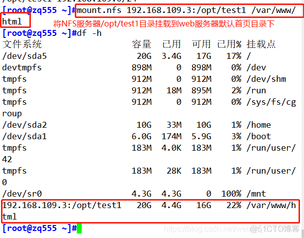 ngixn负载均衡的策略 负载均衡nat_IP_08