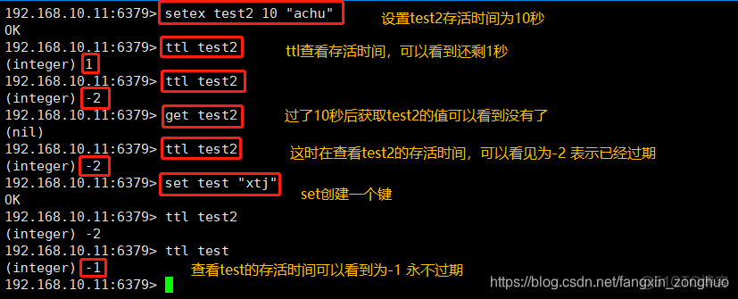 怎么在redis新增时选择保存在那个db上 redis新增数据类型_数据类型_05