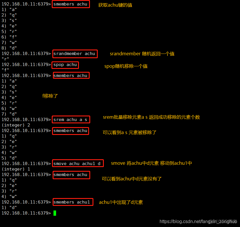 怎么在redis新增时选择保存在那个db上 redis新增数据类型_数据类型_22