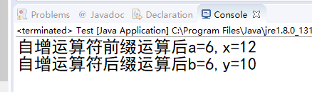 java 实体类自增 java自增运算,java 实体类自增 java自增运算_java 实体类自增_02,第2张