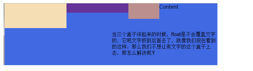 商品索引样式 索引样式属于css吗,商品索引样式 索引样式属于css吗_CSS_57,第57张