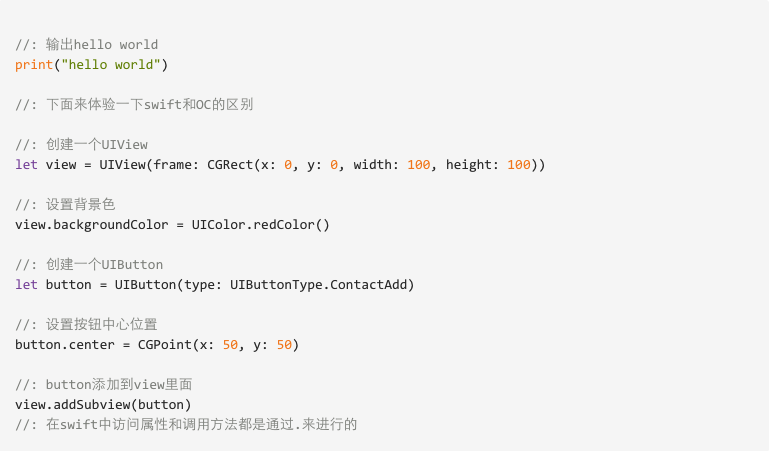 iOS swift请求用户idfa权限 swift用户手册_iOS swift请求用户idfa权限