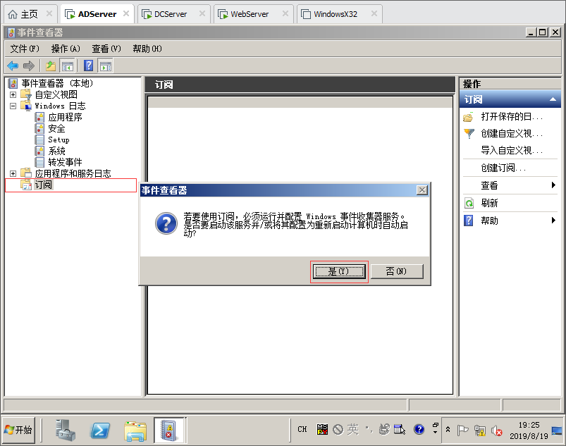 zabbix 监控服务器 cpu 内存 监控服务器性能_zabbix 监控服务器 cpu 内存_10