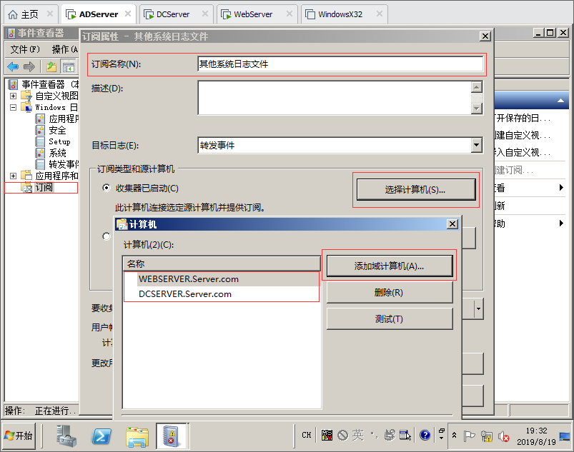 zabbix 监控服务器 cpu 内存 监控服务器性能_运维_11