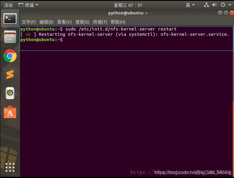 ubuntu nfs smb 区别 ubuntu nfs 配置_IP_07