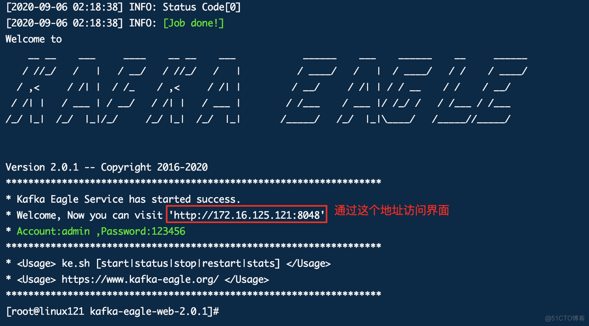 运维人员kafka相关面试内容 kafka 运维_linux_15