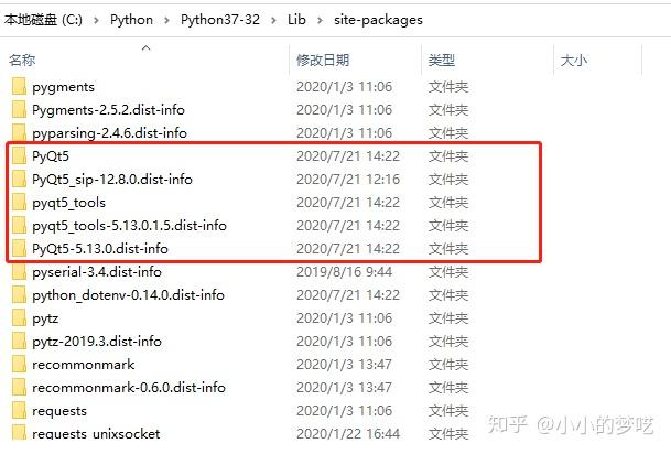 python PyQt5的CPU占用过高 pyqt5 python版本,python PyQt5的CPU占用过高 pyqt5 python版本_pyqt5安装_04,第4张