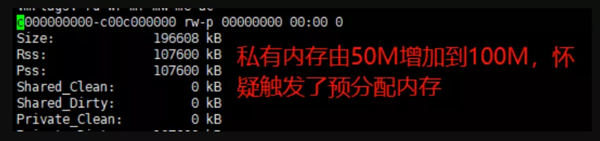 深度学习如何看现在运行占用内存 如何查看运行内存占用,深度学习如何看现在运行占用内存 如何查看运行内存占用_top命令_04,第4张