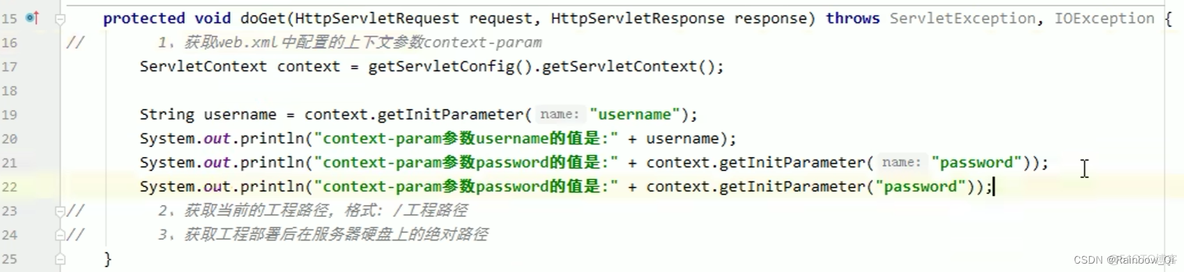 java context用法 context类java_servlet_06