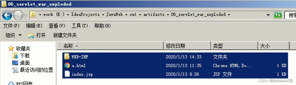 java context用法 context类java_java_11