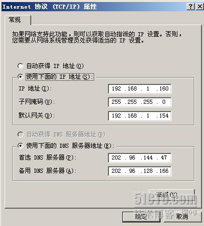 grafana 机房 网络拓扑 可视化 机房拓扑结构_运维_18