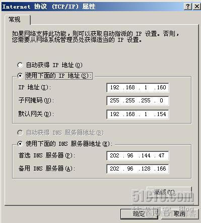 grafana 机房 网络拓扑 可视化 机房拓扑结构_IP_18