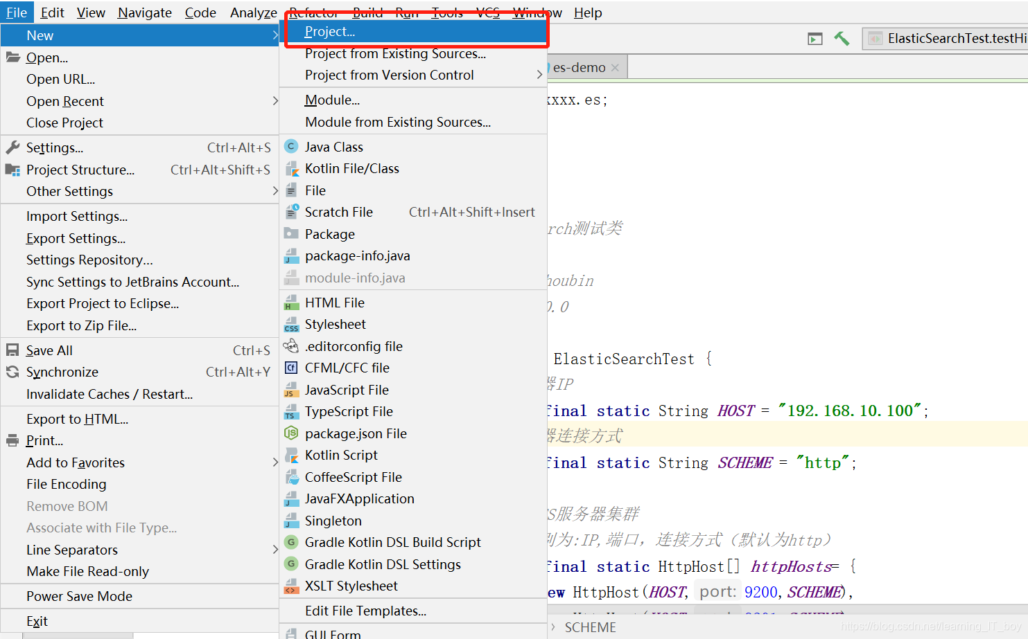 elk 8 单机安装 elk7.12_elasticsearch_24