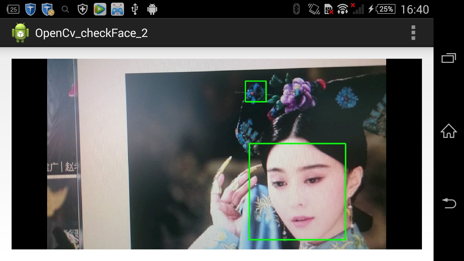 opencv 在线检测 opencv测试_c/c++_02