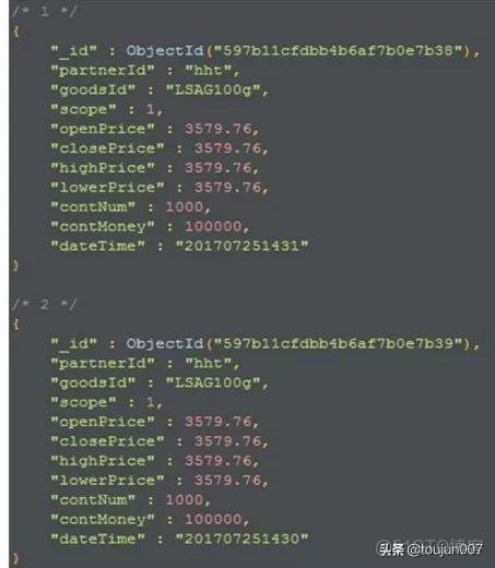 mongoTemplate 时间分组查询时时区处理 mongodb时间查询_MySQL_03