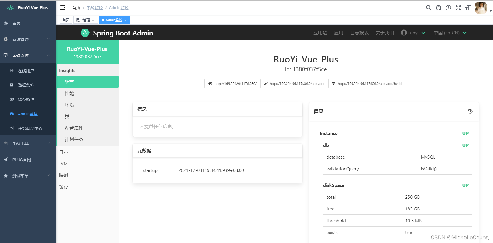 若依微服务版本 怎么添加静态html 若依 nginx_vue.js_09