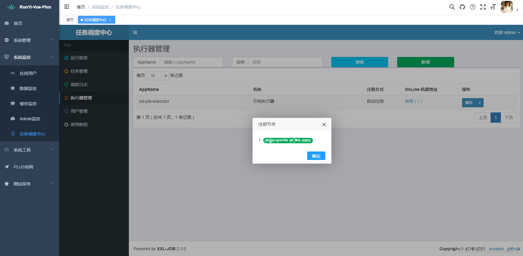 若依微服务版本 怎么添加静态html 若依 nginx_nginx_10