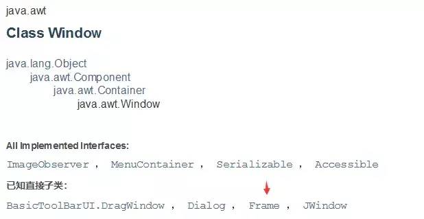 java图形化界面开发打包成应用 java图形化界面的实现_java图形化界面开发打包成应用_06