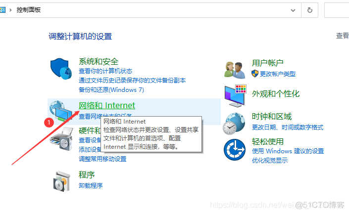 java 浏览器网页全屏打开 java浏览器打不开_java 浏览器网页全屏打开