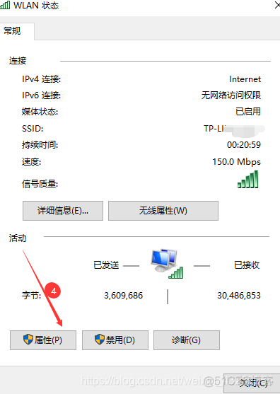 java 浏览器网页全屏打开 java浏览器打不开_windows_04