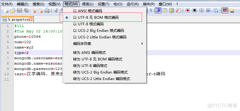 java file上传lu中文乱码 java文件乱码怎么解决_字节流和字符流的转换_03