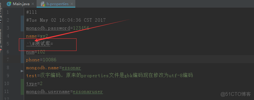 java file上传lu中文乱码 java文件乱码怎么解决_读写properties文件乱码_05