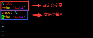 linux shell 在容器中执行命令 linux shell怎么用,linux shell 在容器中执行命令 linux shell怎么用_命令行_05,第5张