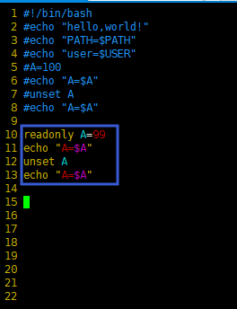 linux shell 在容器中执行命令 linux shell怎么用,linux shell 在容器中执行命令 linux shell怎么用_应用实例_07,第7张