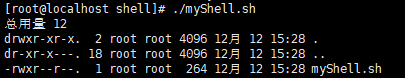 linux shell 在容器中执行命令 linux shell怎么用,linux shell 在容器中执行命令 linux shell怎么用_基本语法_12,第12张