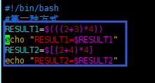 linux shell 在容器中执行命令 linux shell怎么用,linux shell 在容器中执行命令 linux shell怎么用_基本语法_21,第21张