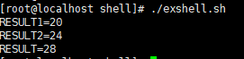 linux shell 在容器中执行命令 linux shell怎么用,linux shell 在容器中执行命令 linux shell怎么用_基本语法_24,第24张