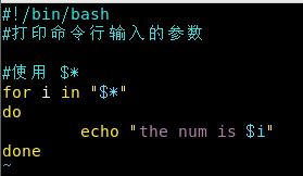 linux shell 在容器中执行命令 linux shell怎么用,linux shell 在容器中执行命令 linux shell怎么用_基本语法_34,第34张