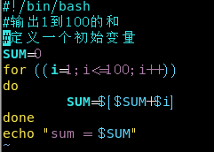 linux shell 在容器中执行命令 linux shell怎么用,linux shell 在容器中执行命令 linux shell怎么用_命令行_38,第38张