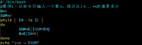 linux shell 在容器中执行命令 linux shell怎么用,linux shell 在容器中执行命令 linux shell怎么用_命令行_40,第40张