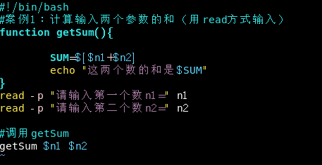 linux shell 在容器中执行命令 linux shell怎么用,linux shell 在容器中执行命令 linux shell怎么用_基本语法_47,第47张