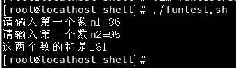 linux shell 在容器中执行命令 linux shell怎么用,linux shell 在容器中执行命令 linux shell怎么用_命令行_48,第48张