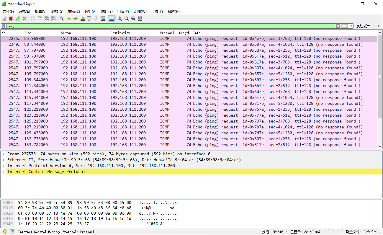 column mac地址 wireshark wireshark看mac地址_计算机网络_07