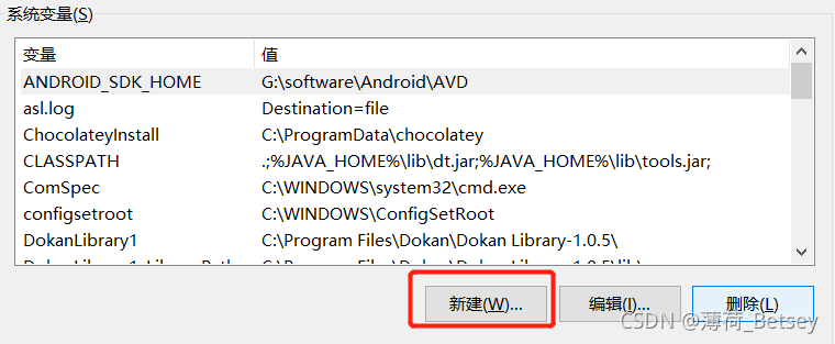 android studio profier 没了 android studio properties在哪,android studio profier 没了 android studio properties在哪_gradle_04,第4张